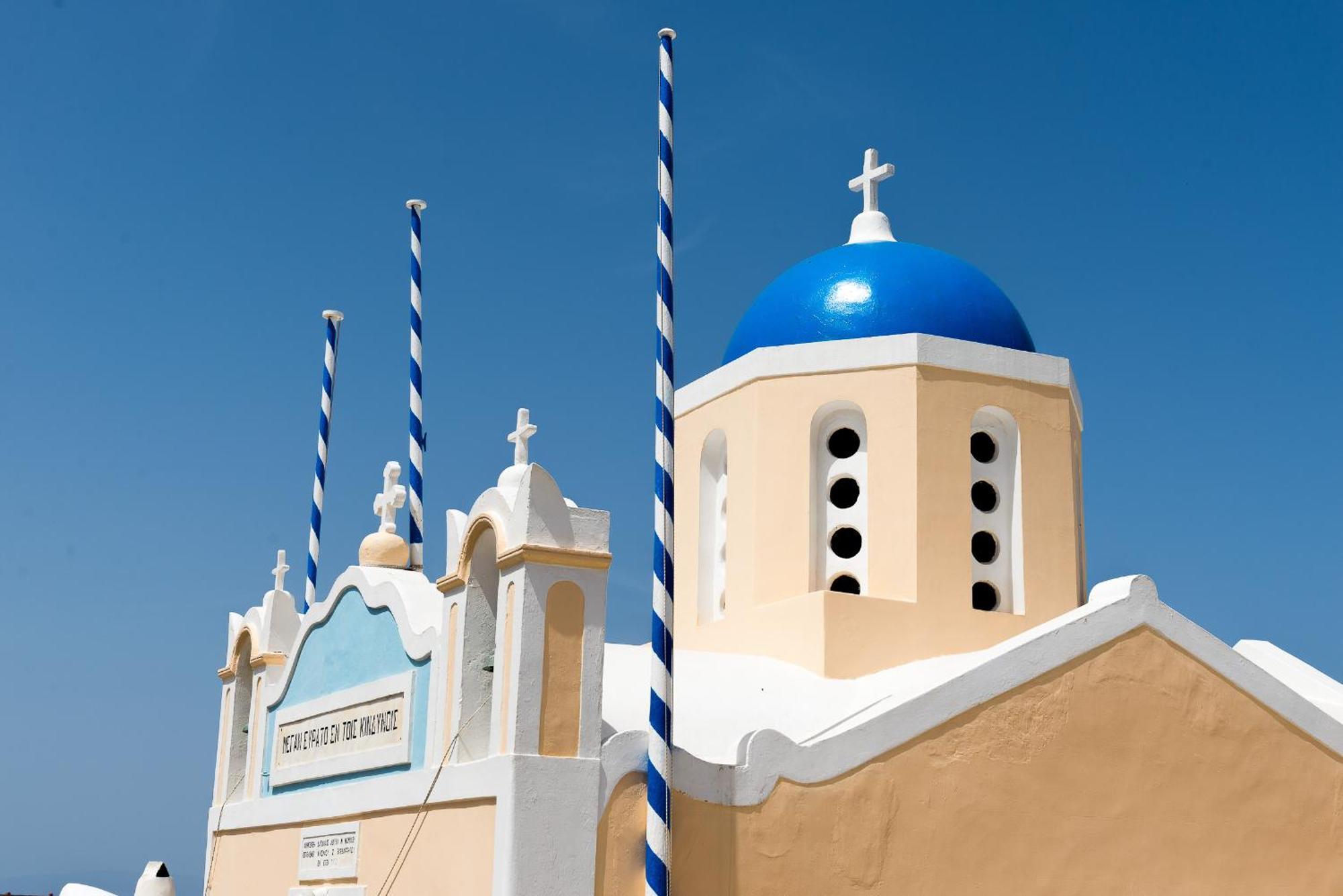Santorini Paradise Cave Апартаменты *
