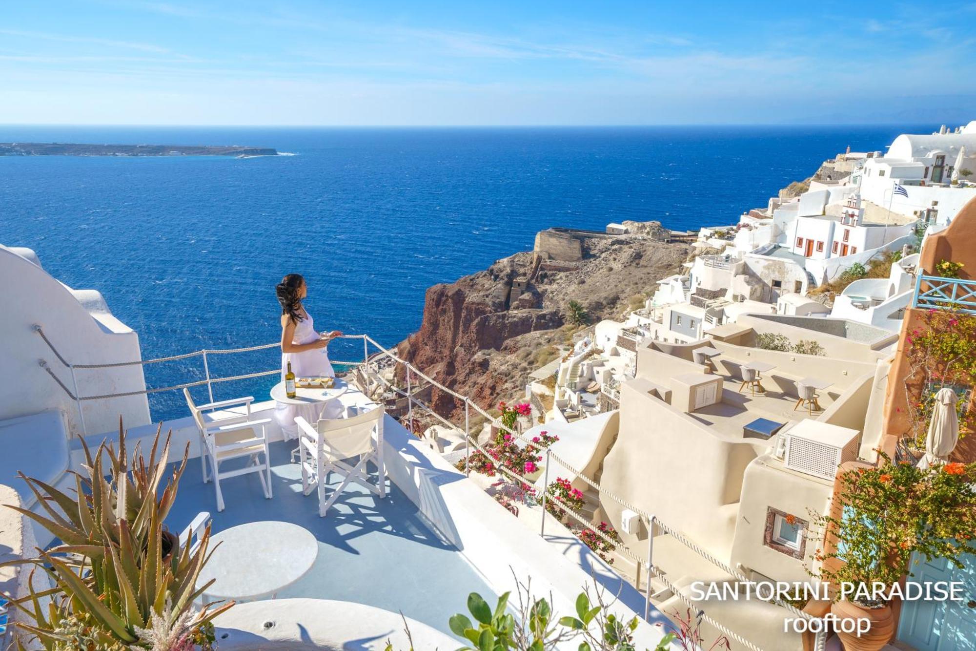Santorini Paradise Cave * Ия